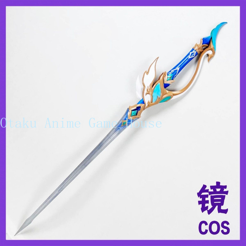 Detachable Cosplay Prop - Acessórios de Cosplay Odette Genshin Impact: