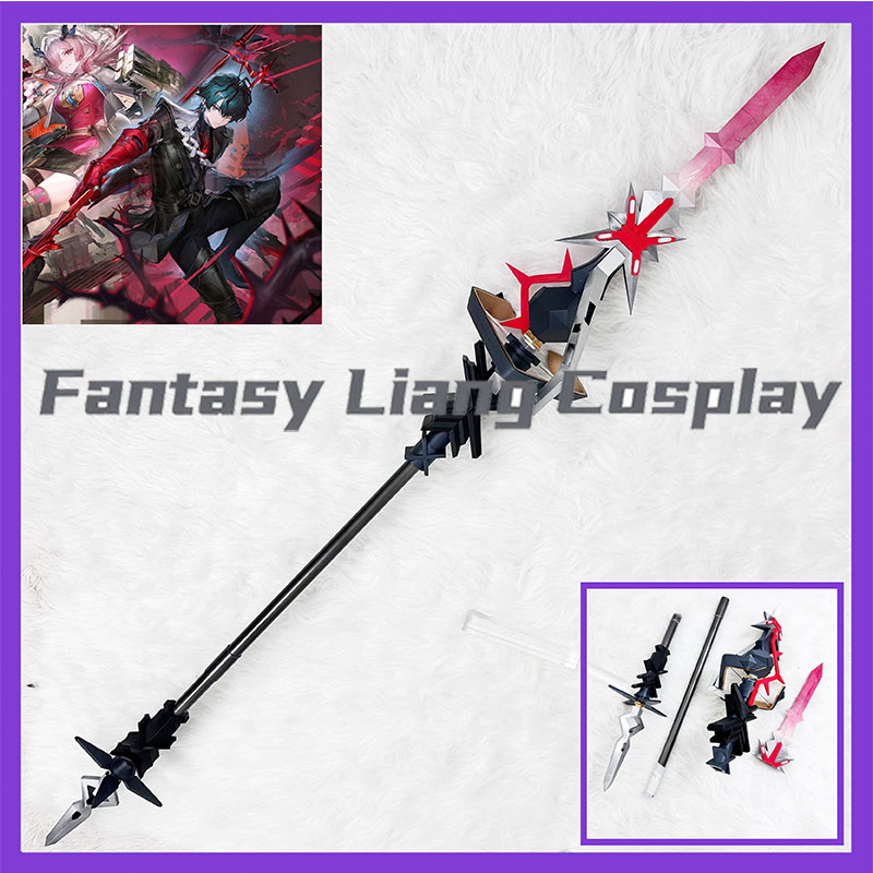 Detachable Cosplay Prop - Acessório de Cosplay Kamu de Arknights