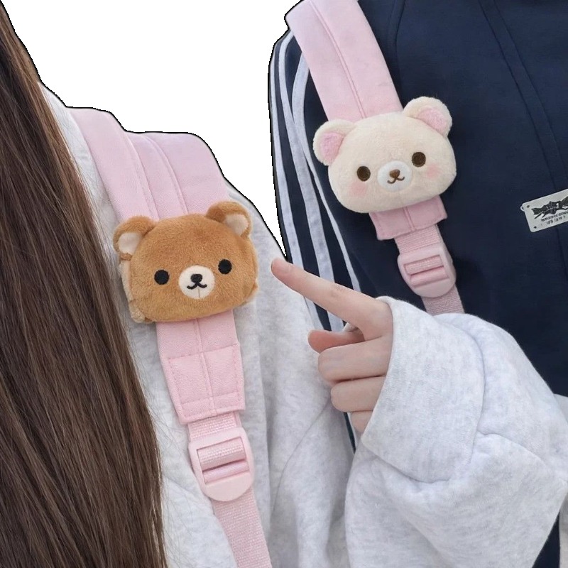 Cosplay Prop Bag - Boneco de Pelúcia Rilakkuma Macio, Ornamento