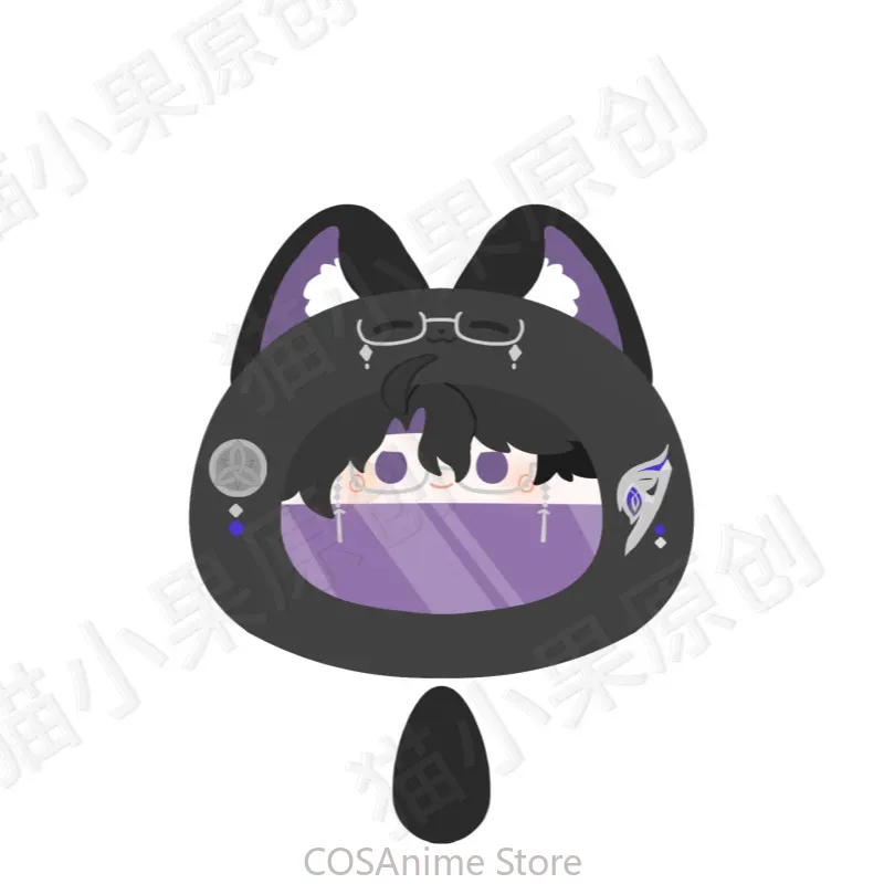 Cosplay Prop Bag - Mochila Transparente Genshin Impact Pantalone Regrator