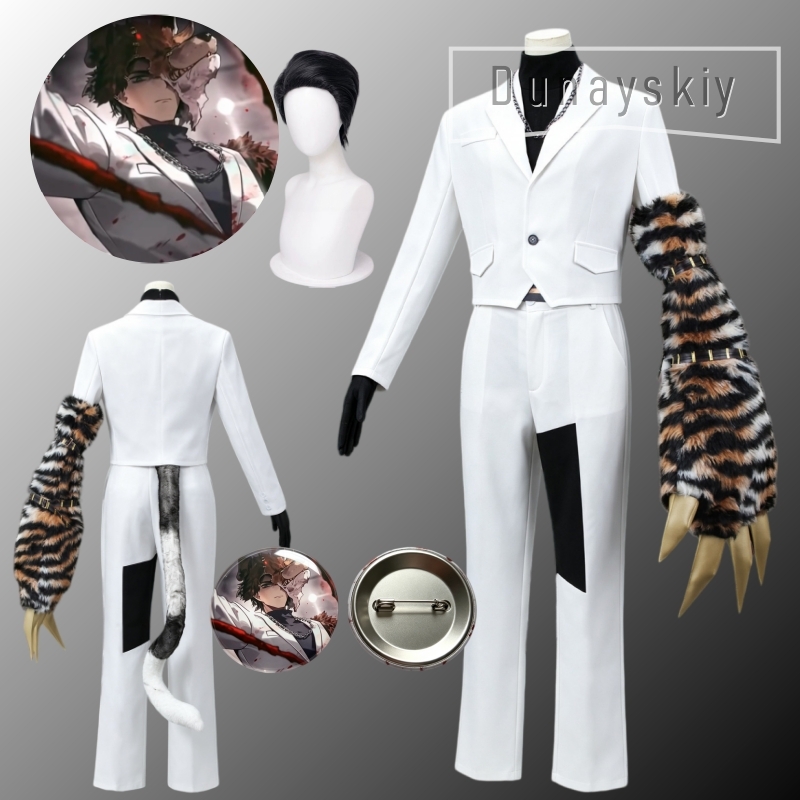 Detachable Cosplay Prop - Fantasia de Cosplay Meursault da Limbus