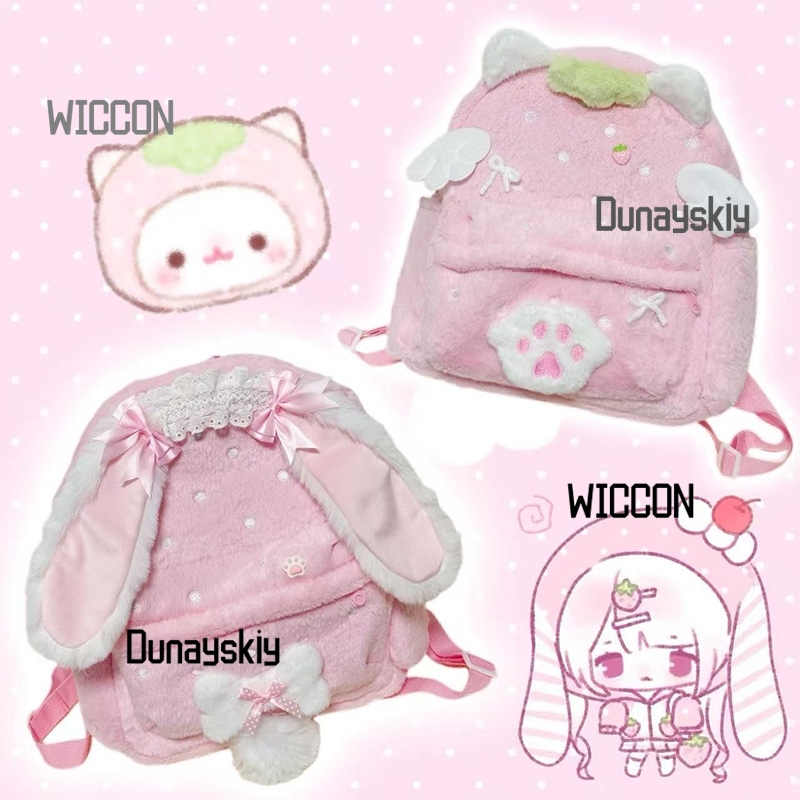 Jirai kei lolita orelha de coe - Cosplay Prop Bag avaliação e preço