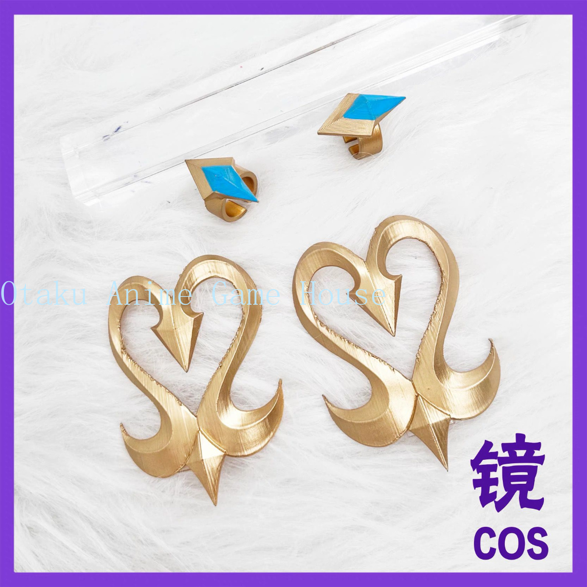 Acessórios de Cosplay Odette G - Detachable Cosplay Prop avaliação e preço