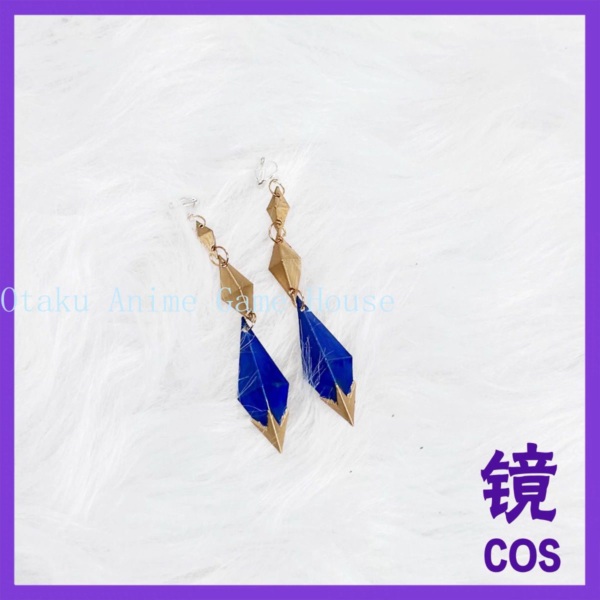 Acessórios de Cosplay Odette G - Detachable Cosplay Prop avaliação e preço