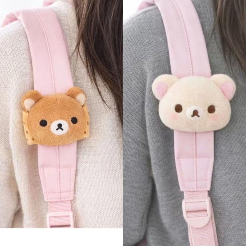 Boneco de Pelúcia Rilakkuma Ma - Cosplay Prop Bag avaliação e preço