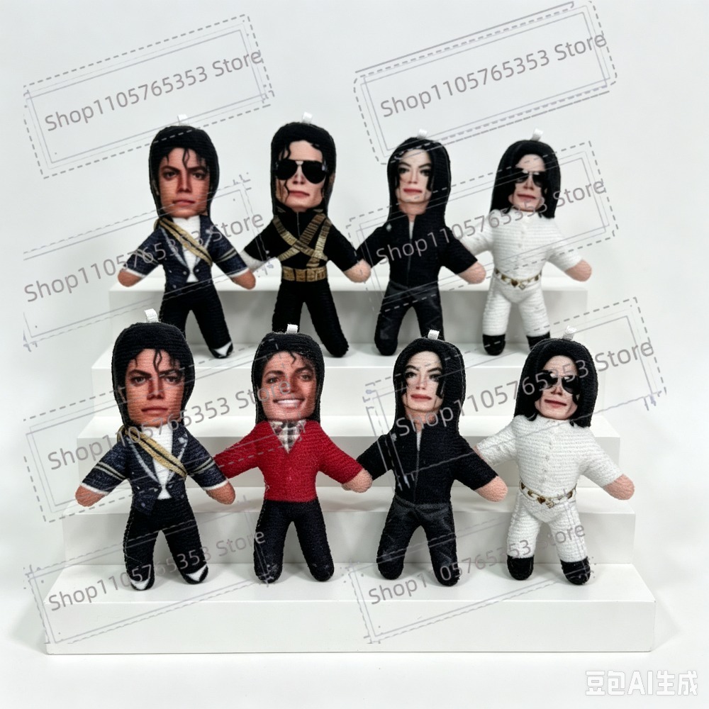 Novo Boneco de Pelúcia de 10cm - Prop For Cosplay avaliação e preço