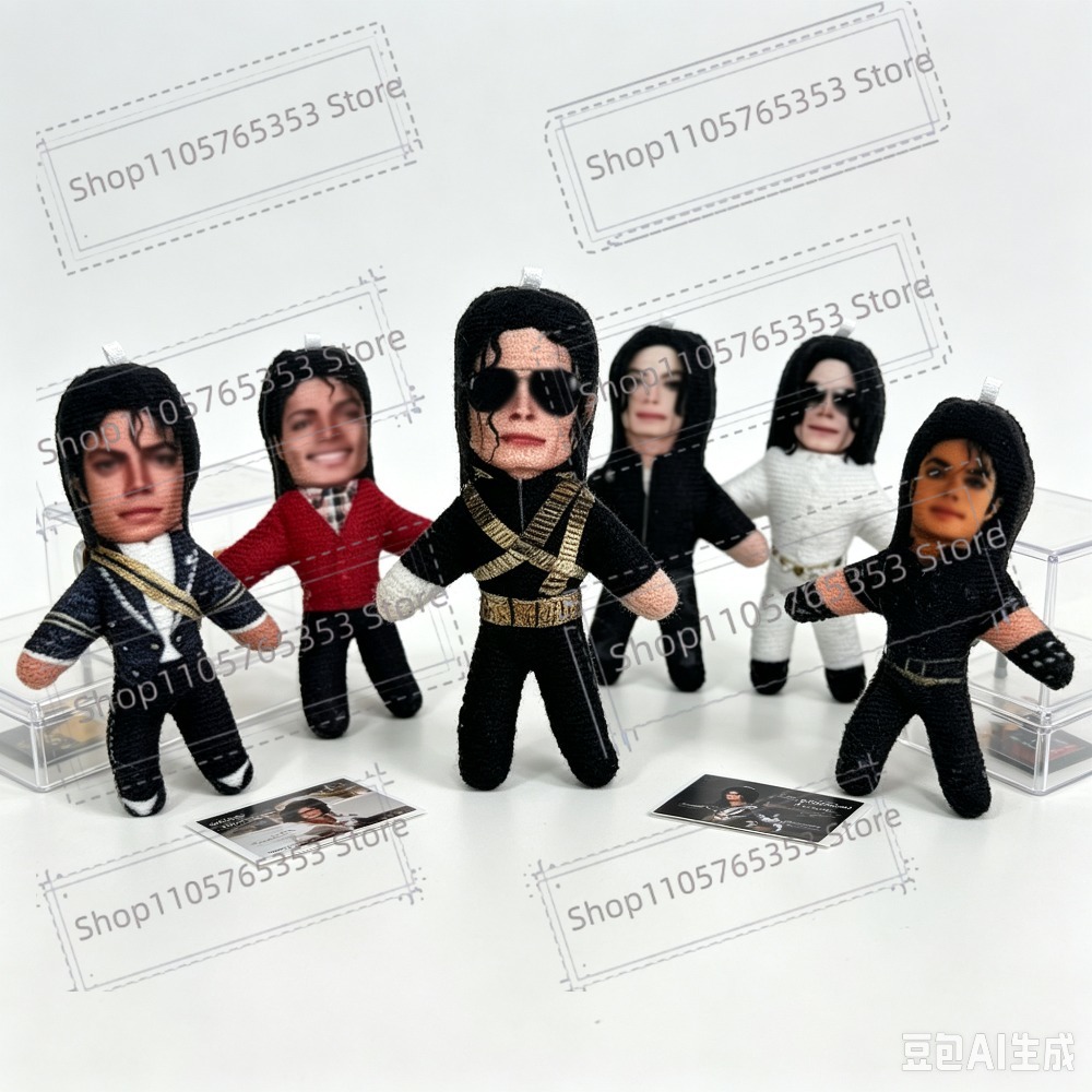 Novo Boneco de Pelúcia de 10cm - Prop For Cosplay avaliação e preço
