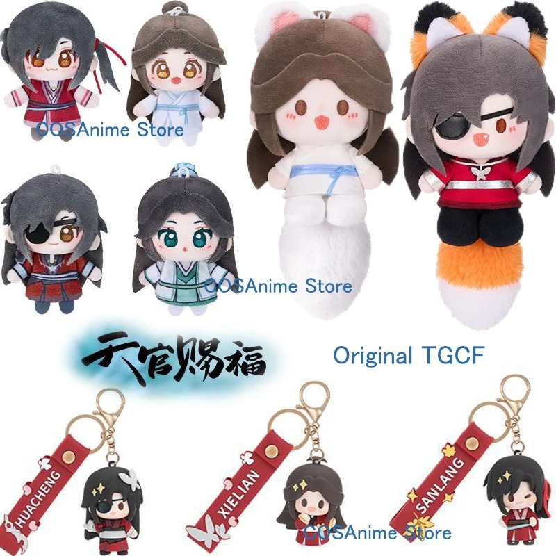 Tgcf original xielian huacheng - Cosplay Prop Bag avaliação e preço