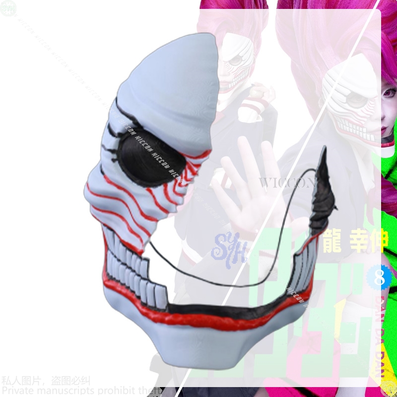 Aira shiratori cosplay dandada - Cosplay Floating Prop avaliação e preço
