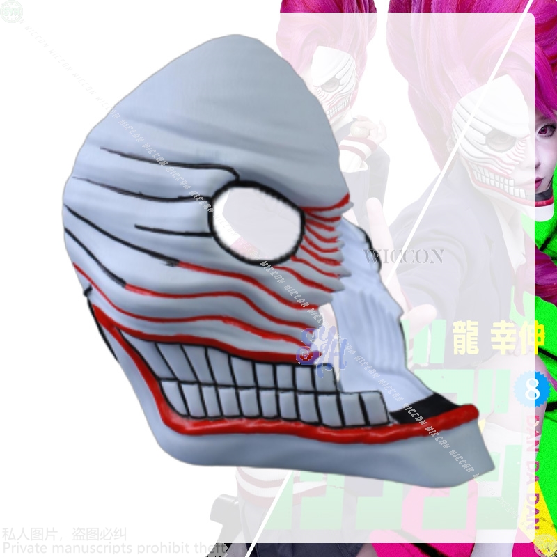 Aira shiratori cosplay dandada - Cosplay Floating Prop avaliação e preço