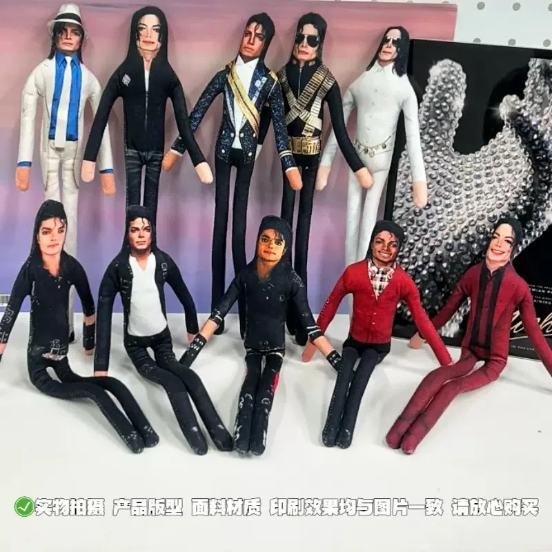 2026 Novo Estilo Boneco de Pel - Prop For Cosplay avaliação e preço