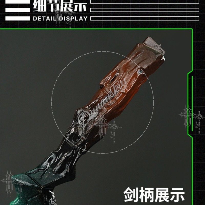 Arknights Mon3tr M3 Arma de Co - Cosplay Prop Display avaliação e preço