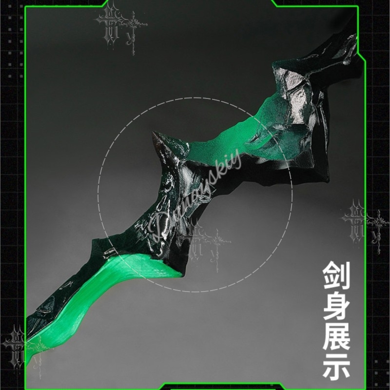 Arknights Mon3tr M3 Arma de Co - Cosplay Prop Display avaliação e preço