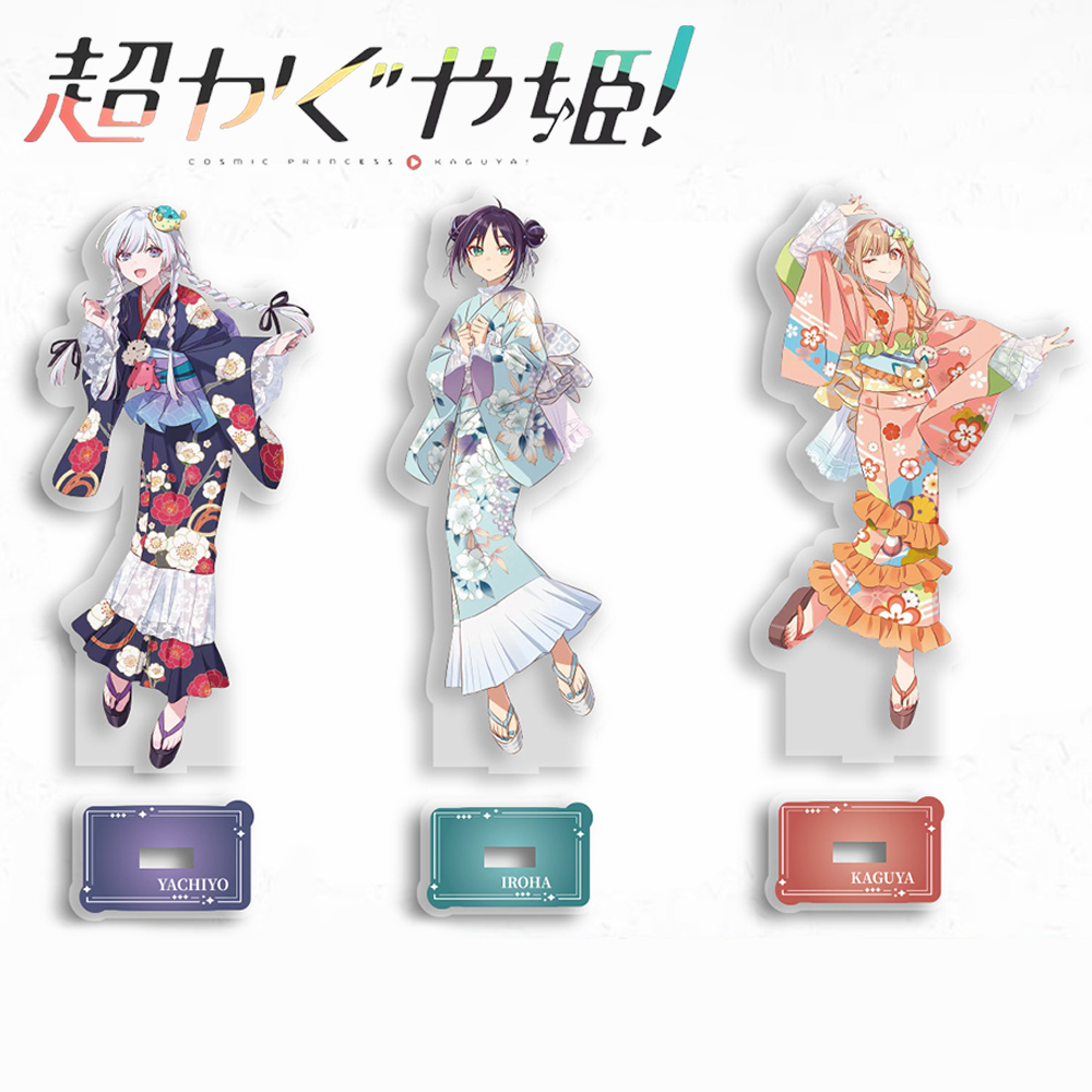 Anime Princesa Cósmica Kaguya  - Prop For Cosplay avaliação e preço