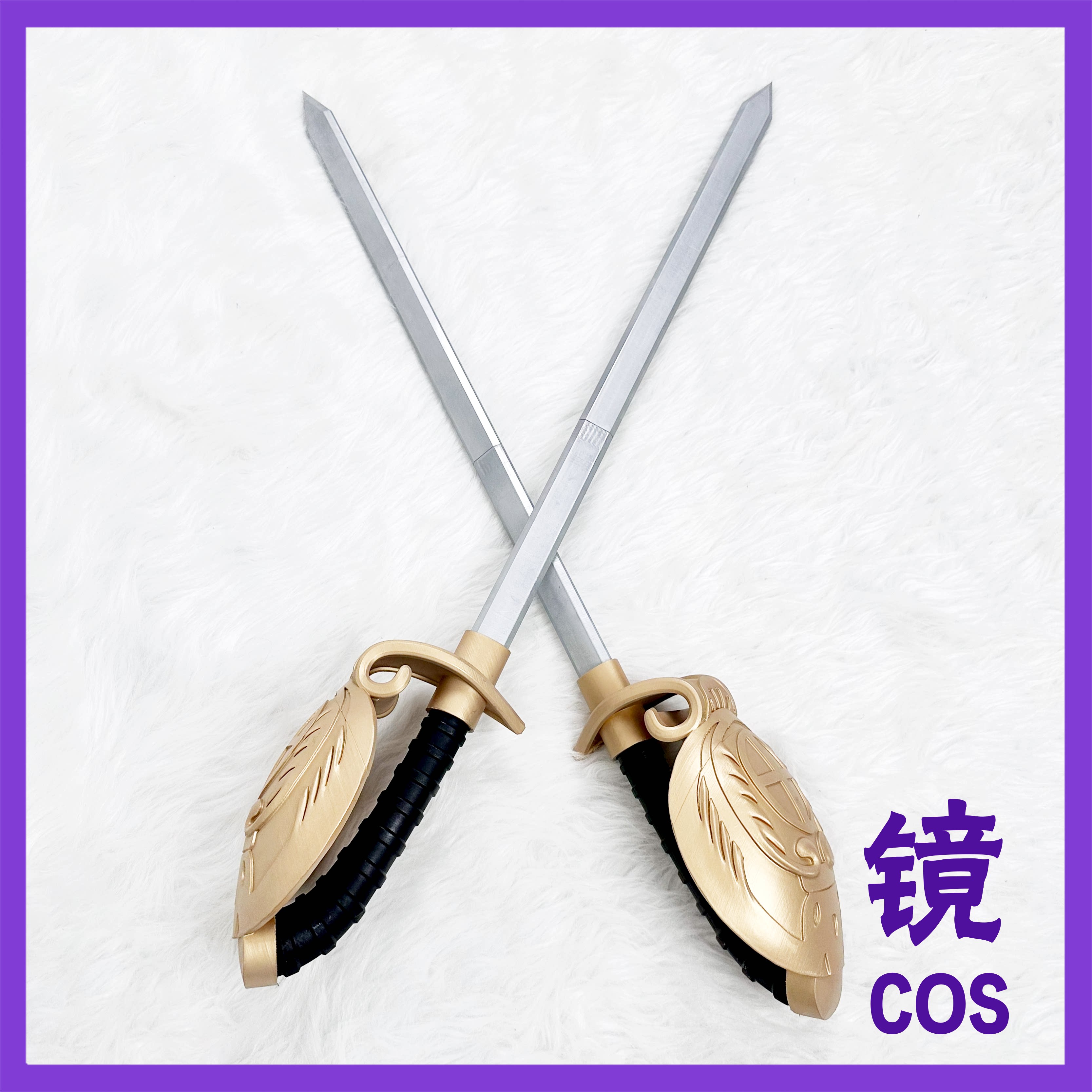 Acessório de Cosplay de Anime  - Detachable Cosplay Prop avaliação e preço