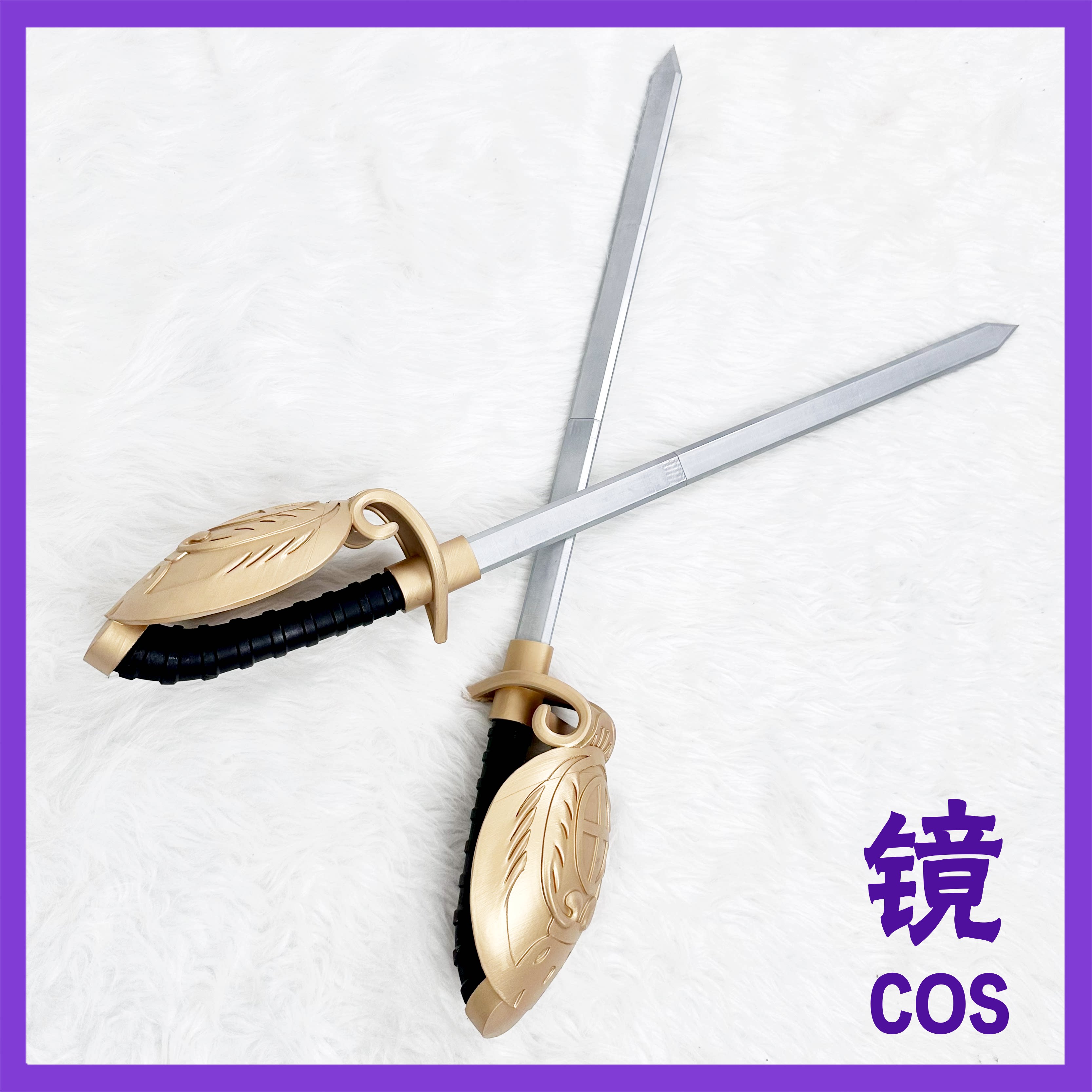 Acessório de Cosplay de Anime  - Detachable Cosplay Prop avaliação e preço